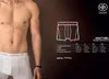 Mario Russo Boxershorts – Herren Boxershorts – Produktbild-Vorschau 10