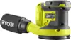 A Ryobi RROS18-0 Akku-Exzenterschleifer on a white background. Podgląd zdjęcia produktu