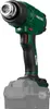 PARKSIDE® 20V Akku-Heißluftgebläse »PHLGA 20-Li C2«, ohne Produktbild-Vorschau 15