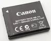 Canon 9391B001 Batteria per fotocamera/videocamera Ioni di Anteprima dell’immagine prodotto 3