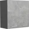 Hängeschrank Vicco R-Line Beton 60 cm, Model 53846 Produktbild-Vorschau 1