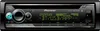 Pioneer DEH-S520BT - Autoradio Bluetooth | Spotify | CD | Anteprima dell’immagine prodotto 1