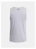 Under Armour Sportstyle Logo Tanktop - Grijs - Productafbeelding-voorbeeld 15