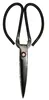IB Laursen Nostalgische Schere 21,5 cm Gartenschere Produktbild-Vorschau 2
