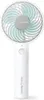 Stylies Lacerta Ventilateur domestique avec pales bleues Voir les images du produit 1