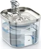 STILVORA Katzen-Trinknäpfe, Automatischer Trinkbrunnen aus Produktbild-Vorschau 1