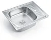 lavello da incasso in acciaio inox 58CM, angolare + ripiano Anteprima dell’immagine prodotto 8