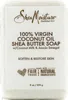 Shea Moisture 100% Virgin Coconut Oil Shea Butter Soap Bar Produktbild-Vorschau 8
