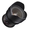Samyang 10mm T3.1 VDSLR ED AS NCS CS II, Ultra szeroki Podgląd zdjęcia produktu 5
