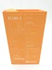 STEINEL IS 180-2, Ściana, Biały, IP54, 2000 lx, 10 - 900 s, Podgląd zdjęcia produktu 24