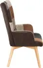 Fauteuil Helsinki Patchwork Pu Voir les images du produit 3