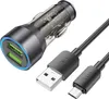 A car charger and a USB cable are displayed against a white background. Podgląd zdjęcia produktu