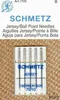 Ferri da maglia 130/705 H SUK VBS 70 PUNTA A SFERA Anteprima dell’immagine prodotto 3