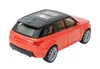 LAND ROVER RANGE ROVER Sport Modellauto Modell Auto Produktbild-Vorschau 4