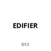 Reproduktor Edifier D12 (hnědý) Náhled obrázku produktu 20