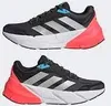 Adidas Adistar M - ARt H01165 - Grösse 47 1/3 Produktbild-Vorschau 2
