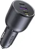 Ugreen 130W 3-Port Fast Car Char gray, Auto, Zapaľovač, Náhľad obrázku produktu 1