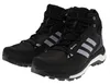 Adidas Buty Terrex Skychaser 2 Mid Gtx, FZ3332 Podgląd zdjęcia produktu 23