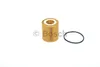 BOSCH Ölfilter F026407177 Ford Ranger 2,2/3,2TDCI Produktbild-Vorschau 19