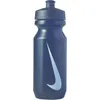 Przechowywanie żywności Nike Big Mouth Bottle 2.0 B10724 Anteprima dell’immagine prodotto 3