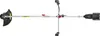 Parkside Performance 40 V Freischneider PPAFS 40-Li A1 Mit Produktbild-Vorschau 14