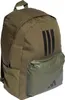 Adidas CLSC BARS 3S Rucksack OLISTR/BLACK Produktbild-Vorschau 2