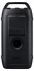 Samsung Sound Tower MX-ST40F (2025), 2.0 Kanäle, 160 W, Produktbild-Vorschau 8