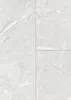 Classen Visiogrande Laminat Fliese Megaloc Aquaprotect 60,4 Produktbild-Vorschau 3