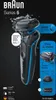 Razor Series 5 - Holicí strojek 51-B1820s Náhled obrázku produktu 10