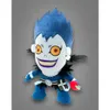 Death Note plyšová figurka Ryuk 29 cm Náhled obrázku produktu 2