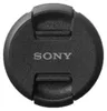 Sony ALC-F49S Objektivdeckel 49mm Produktbild-Vorschau 3