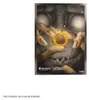 Obal Gamegenic MTG The Hobbit Premium Art 105 Náhľad obrázku produktu 3