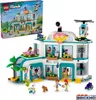 LEGO® Friends 42621 Szpital Heartlake Podgląd zdjęcia produktu 26