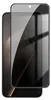2x Privacy Schutzglas für Xiaomi 17T Pro Displayschutz 9H Produktbild-Vorschau 2