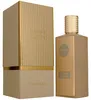 Eau de Parfum Caffe Latte – Khadlaj Perfumes – 100ml Voir les images du produit 5