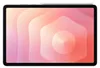 Samsung Galaxy Tab S11 , 27,9 cm (11"), 2560 x 1600 Pixel, Produktbild-Vorschau 28