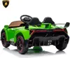 Lamborghini Veneno Kinder Elektroauto 12V (1–6 Jahre) – Produktbild-Vorschau 2