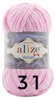 Alize Velluto, 100g/68m 31 baby pink Produktbild-Vorschau 1