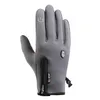 Touchscreen Handschuhe Herren Damen Winter Thermo Produktbild-Vorschau 3