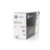 Toner cyan 643A (Q5951A) (türkis, Retail) Produktbild-Vorschau 32