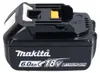 Makita DJV185G1 Scie sauteuse sans fil 18V Brushless + 1x Voir les images du produit 4