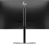HP 527pq, LED-Monitor, (QHD, IPS, HDMI, DP, USB-Hub) Produktbild-Vorschau 6