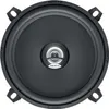 A close-up, front-facing view of a car speaker. Náhľad obrázku produktu