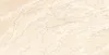 Porcelánová kameninová dlažba Sahara crema 32 x 62,5 cm Náhled obrázku produktu 1