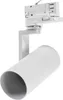 Spectrum LED 3-Phasen Stromschienenstrahler MADARA MINI II Produktbild-Vorschau 13