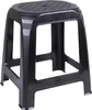 Urban Living Tritthocker/Sitzhocker - Kunststoff - schwarz Produktbild-Vorschau 2