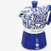 A close-up studio shot of a decorative moka pot. Anteprima dell’immagine prodotto