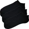 Erwin Müller Uni-Sneaker-Socken 3 Paar schwarz 35 - 38 Produktbild-Vorschau 1