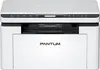 PANTUM BM2300NW WLAN-Multifunktions-Laserdrucker Schwarz Produktbild-Vorschau 1