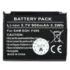 La batteria AccuCell è adatta a Samsung SGH-F480, Anteprima dell’immagine prodotto 4